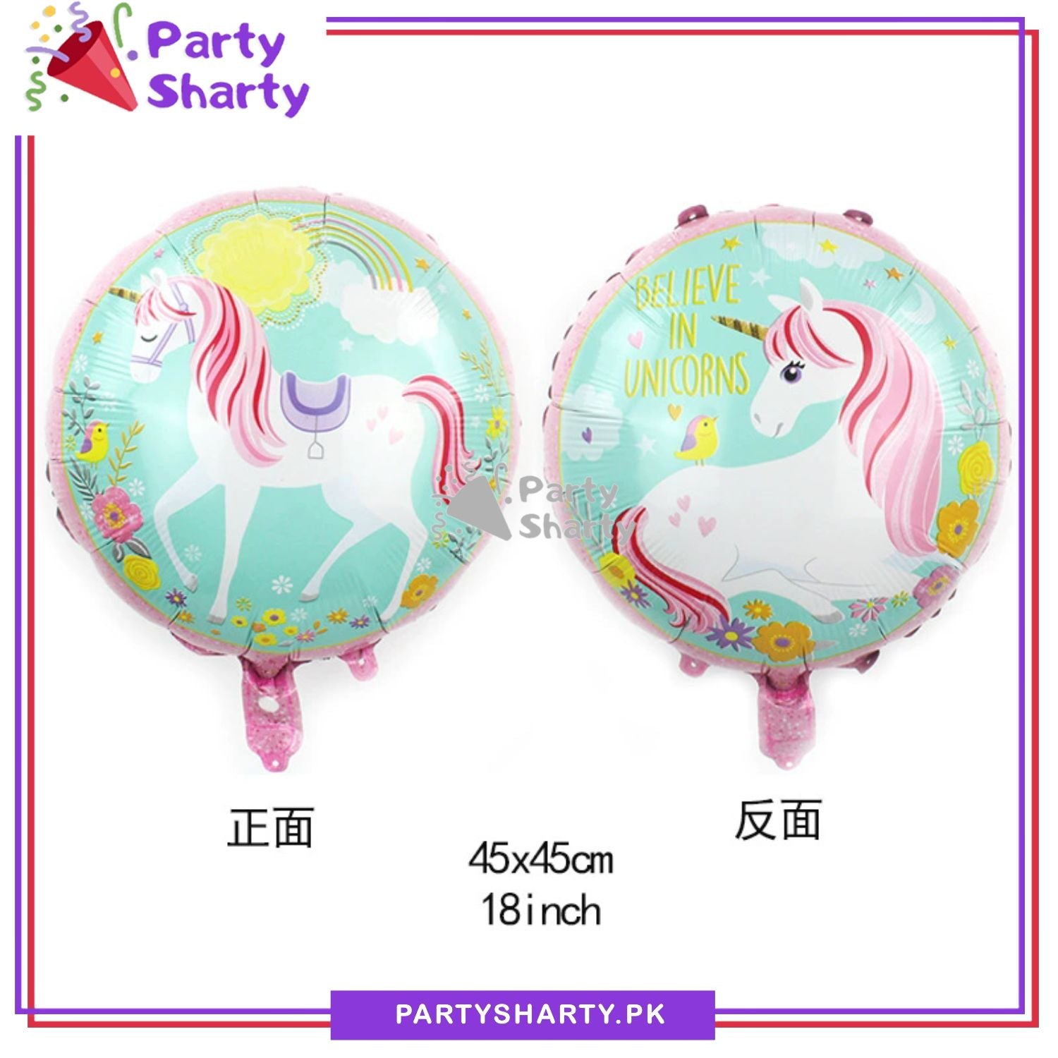 Believe in Unicorn Printed Cute Round Foil Balloon For Unicorn Theme Decoration and Celebration