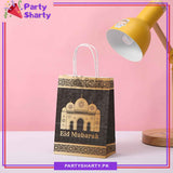Eid Mubarak Kraft Paper / Goody Bags, Eid Milan Party Favor Bags for Eid Giveaways