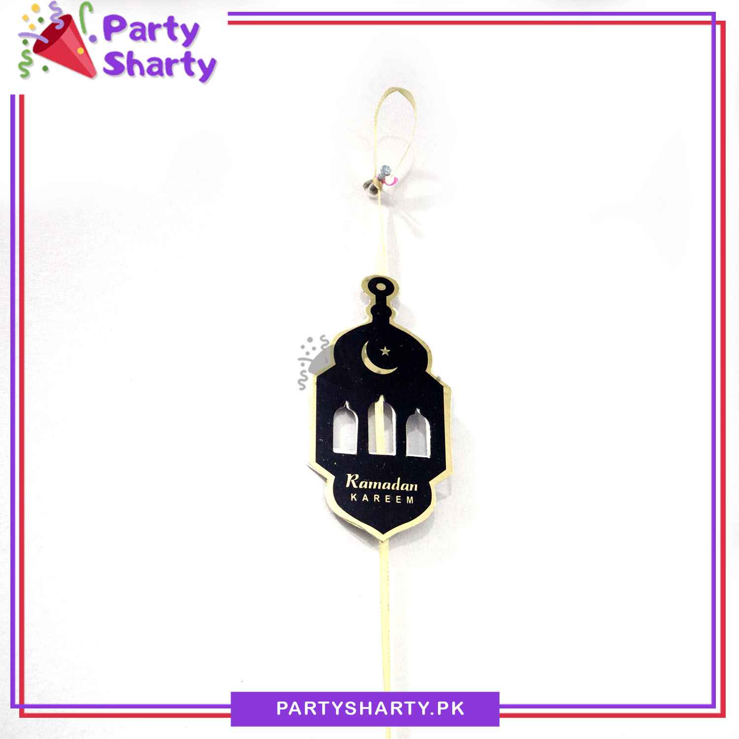 Black Lantern Shaped Ramadan Kareem Bunting for Ramadan Mubarak & Iftar Party Decoration And Celebration