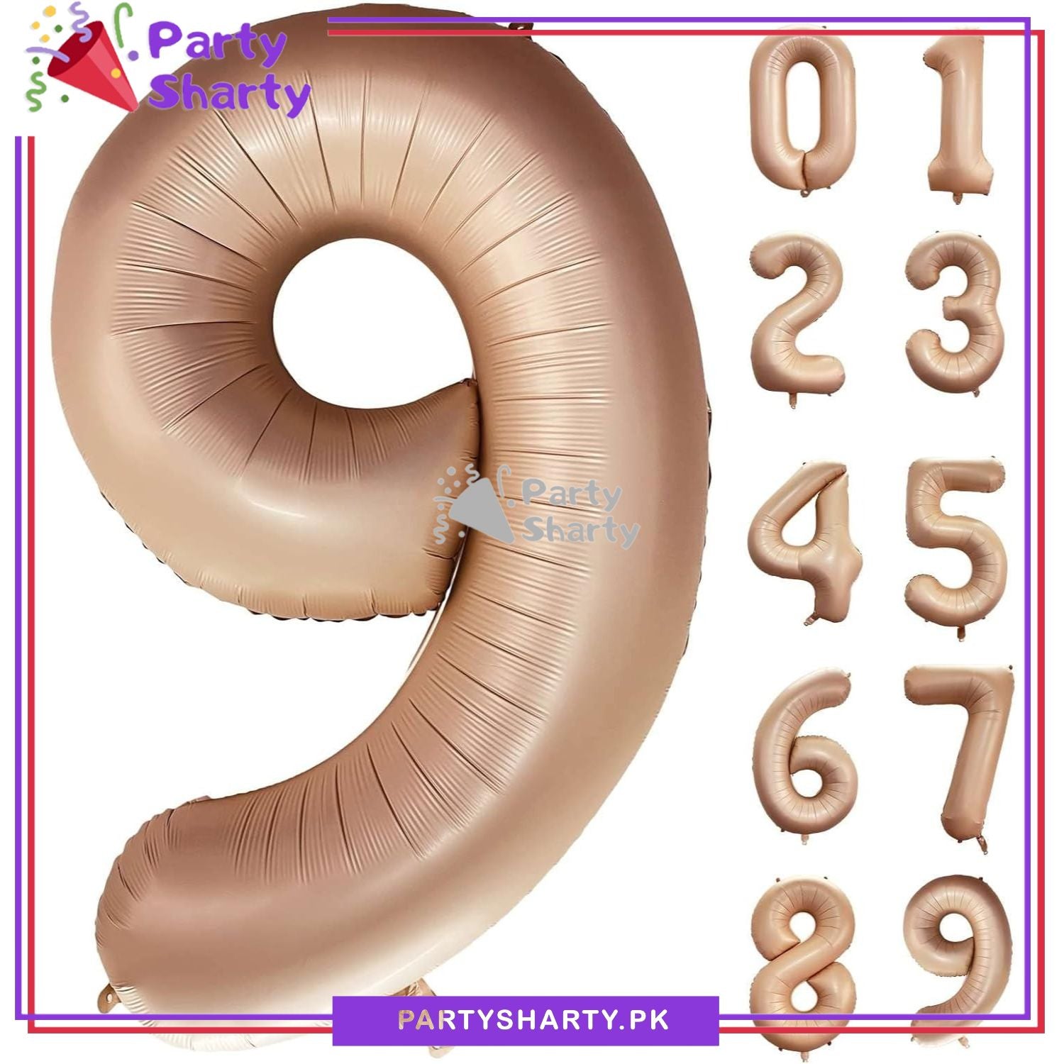 Caramel Number Foil Balloon - Jumbo Size (40 inches) for Birthday / Anniversary Party Decoration and Celebration
