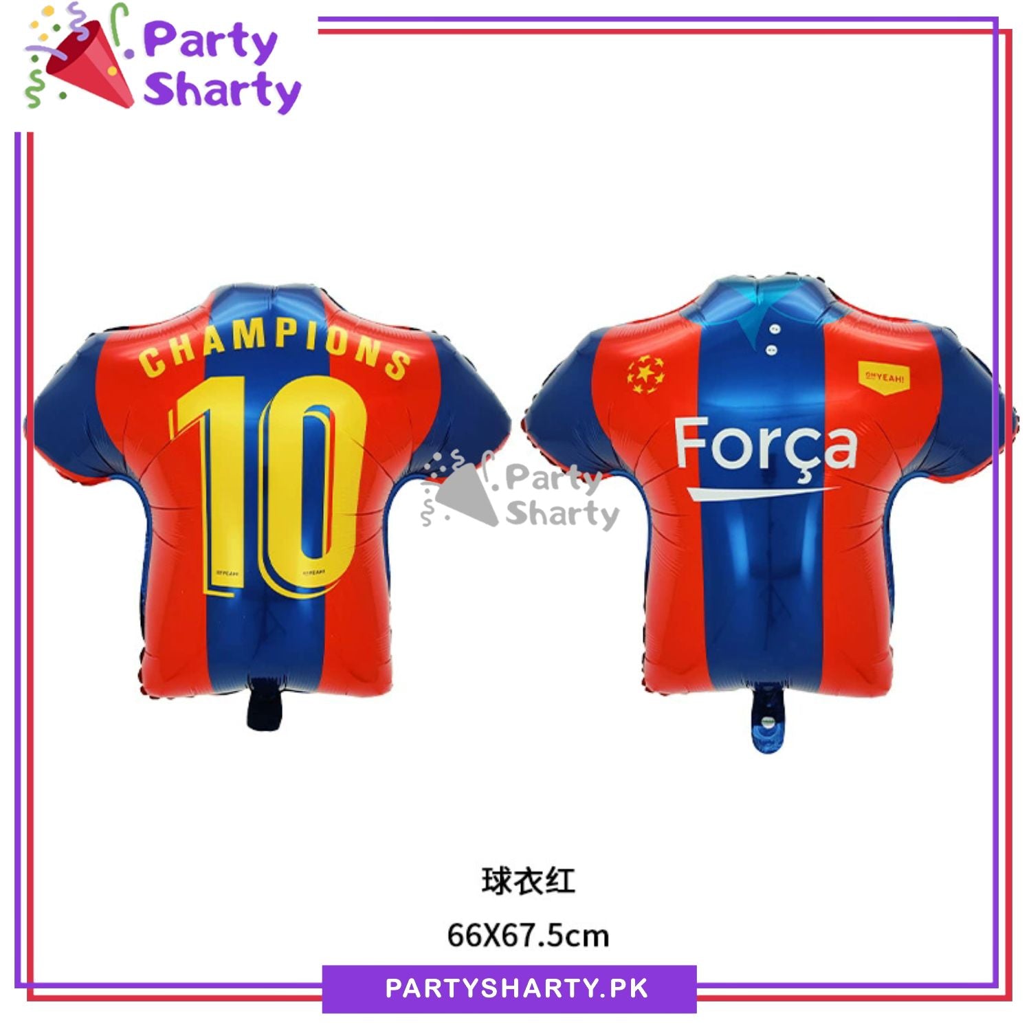Champion T-shirt Shaped Foil Balloon For Foot Ball Theme Party Decoration and Celebrations