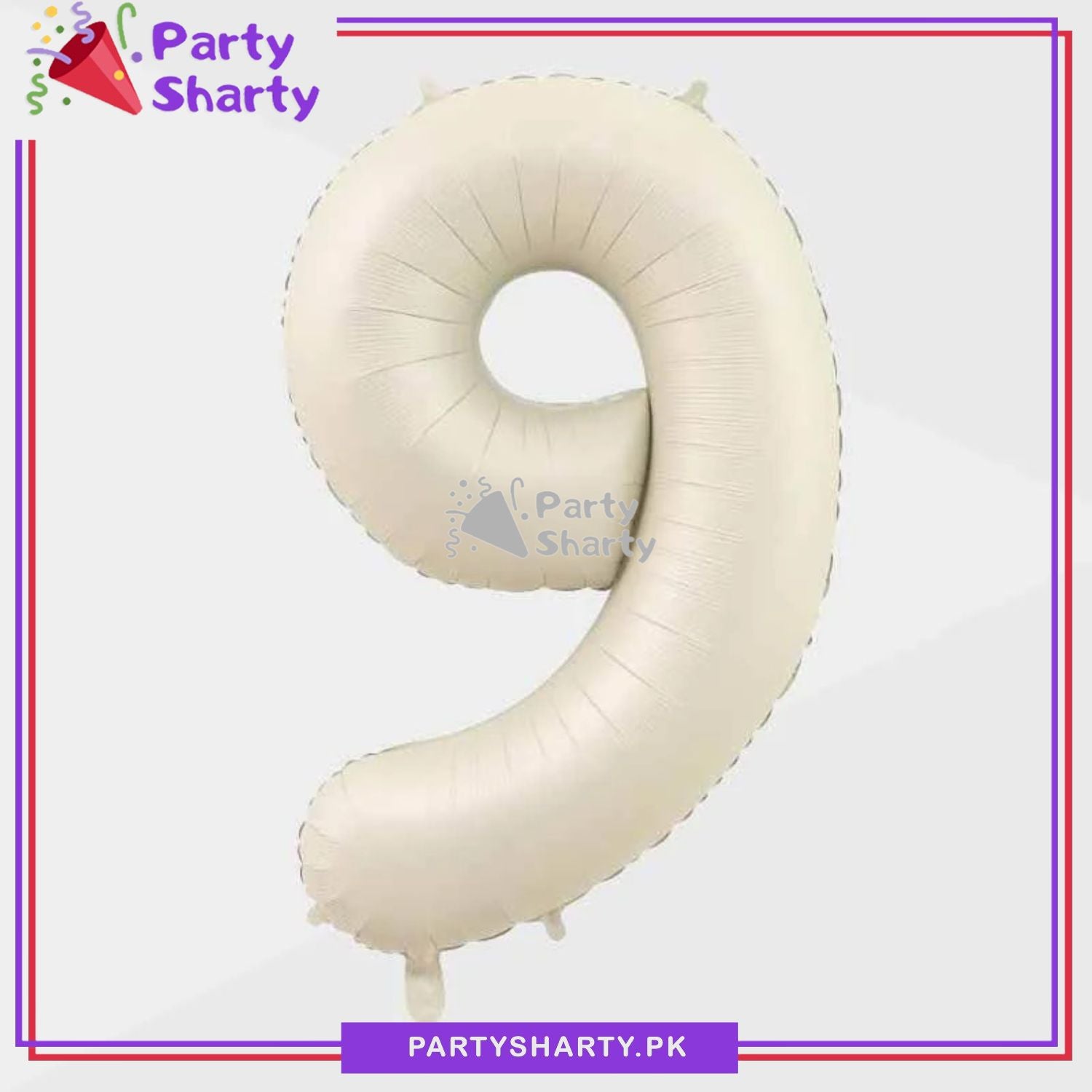 Cream Number Foil Balloon - Jumbo Size (40 inches) for Birthday / Anniversary Party Decoration and Celebration