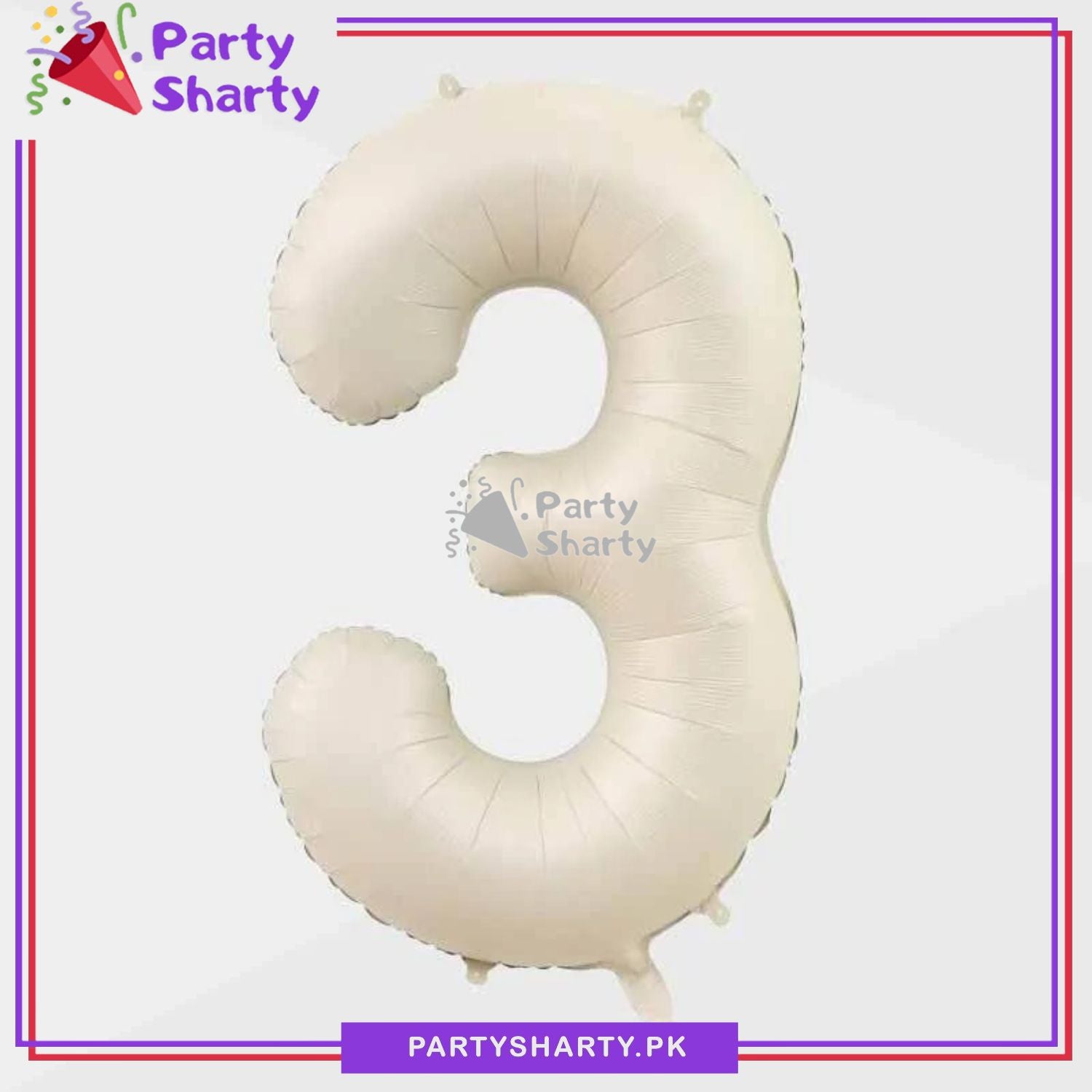 Cream Number Foil Balloon - Jumbo Size (40 inches) for Birthday / Anniversary Party Decoration and Celebration