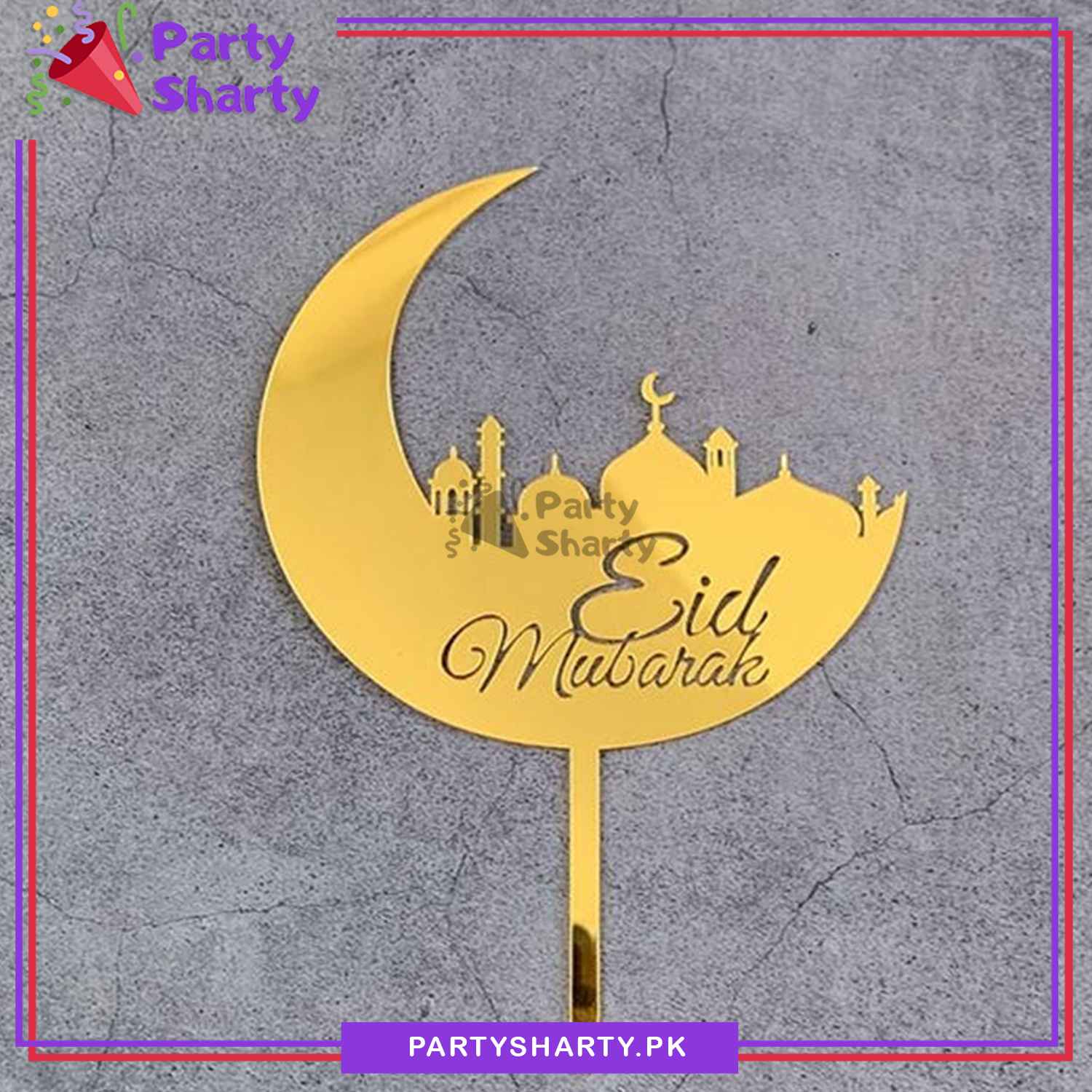 Eid Mubarak Cake topper for Eid Decoration and Celebration