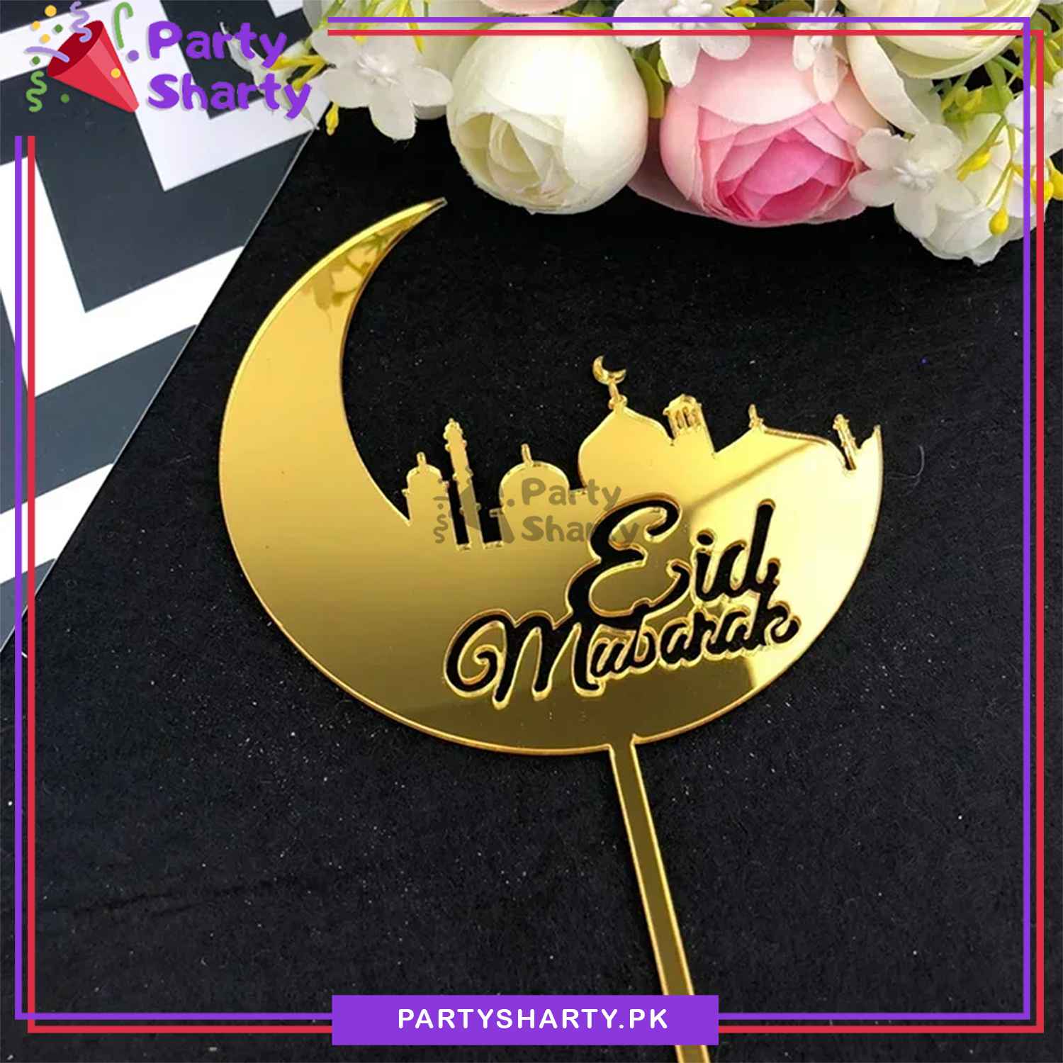 Eid Mubarak Cake topper for Eid Decoration and Celebration