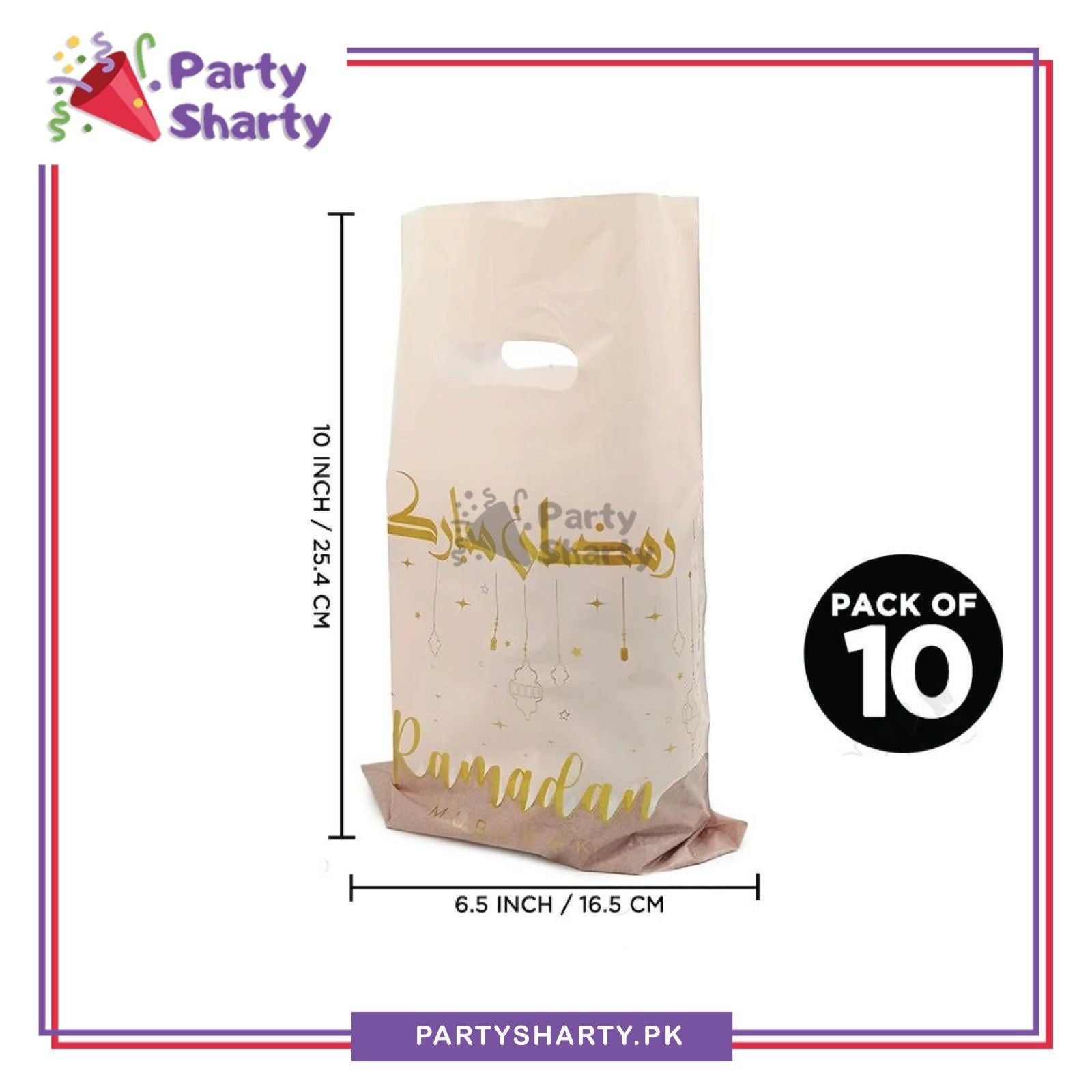 D-1 Ramadan Mubarak Theme Goody Bags Pack of 10 For Ramadan Theme Party Decoration & Celebration