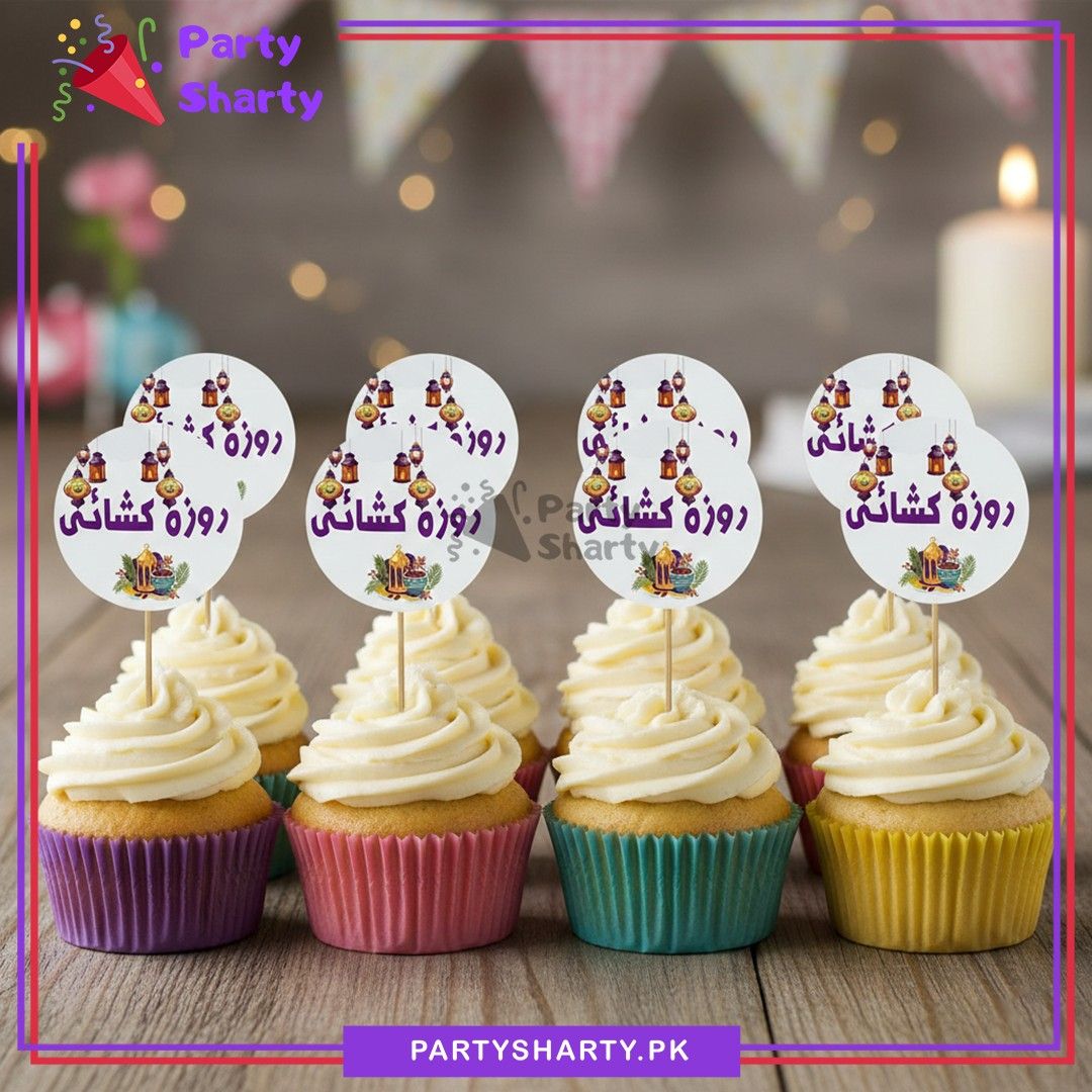 D-2 ROZA KHUSHAI Cup Cake / Mithai Toppers Pack of 10 For First Roza Celebration & Decoration