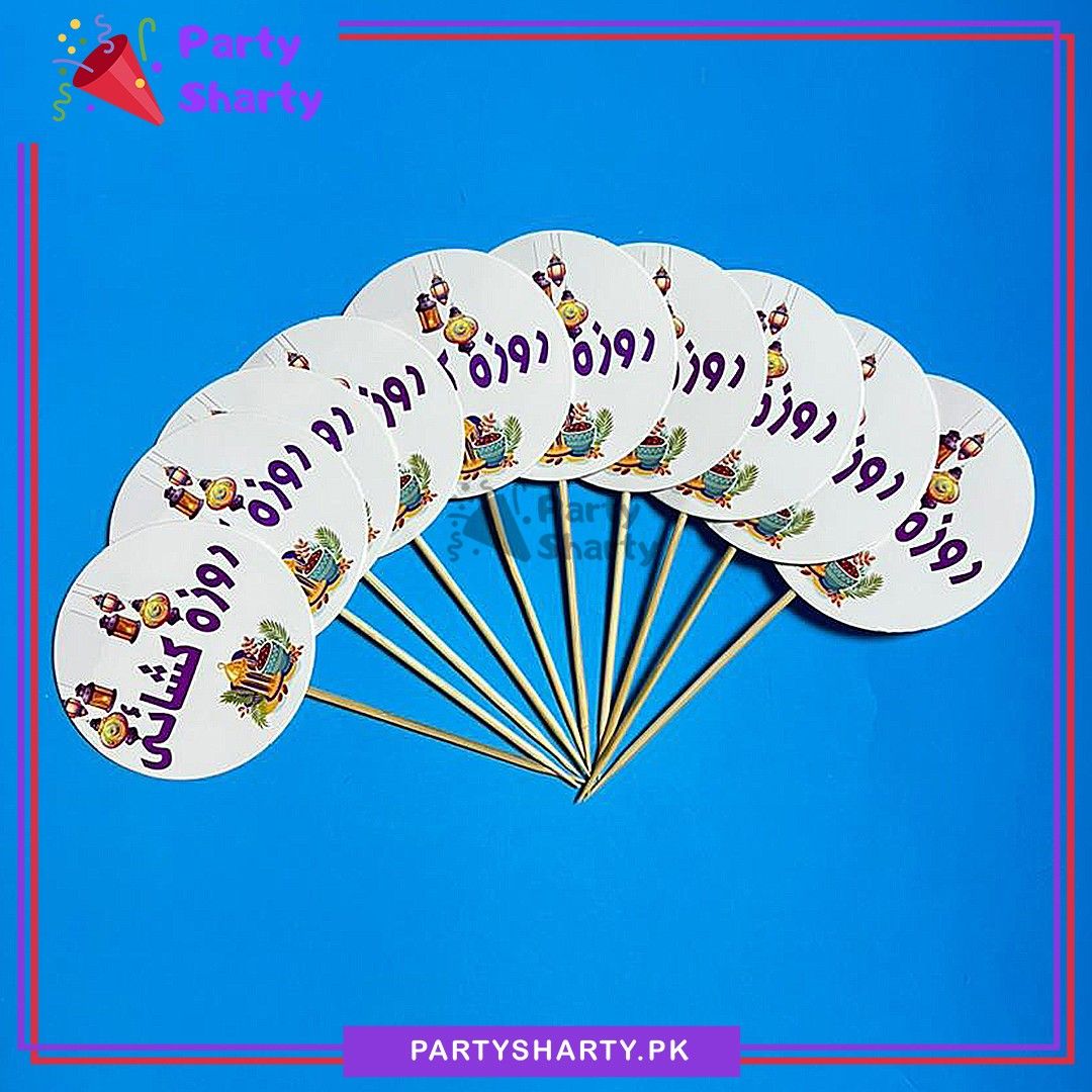 D-2 ROZA KHUSHAI Cup Cake / Mithai Toppers Pack of 10 For First Roza Celebration & Decoration