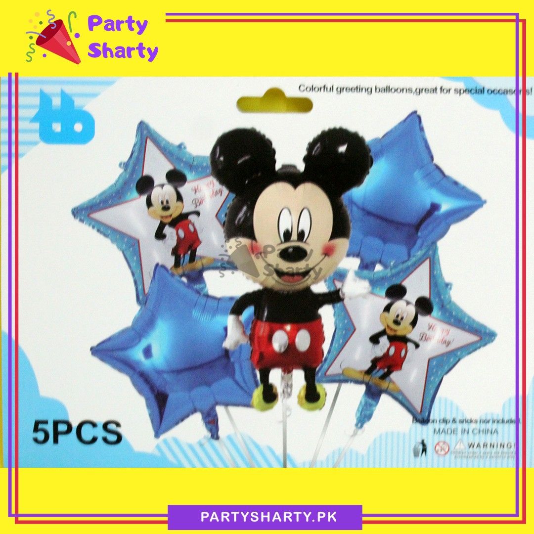 5pcs/Set D-3 Mickey Mouse Cartoon Foil Balloon Set For Party Decoration & Celebration