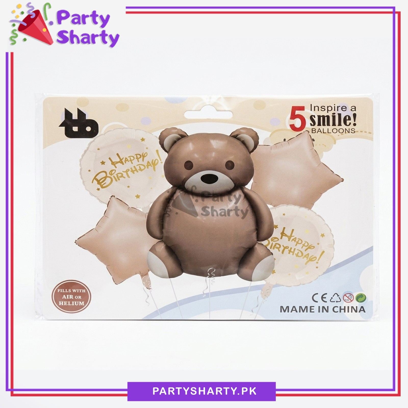 D-6 5pcs Vintage Teddy Bear Foil Balloons Set For Theme Decoration & Celebration