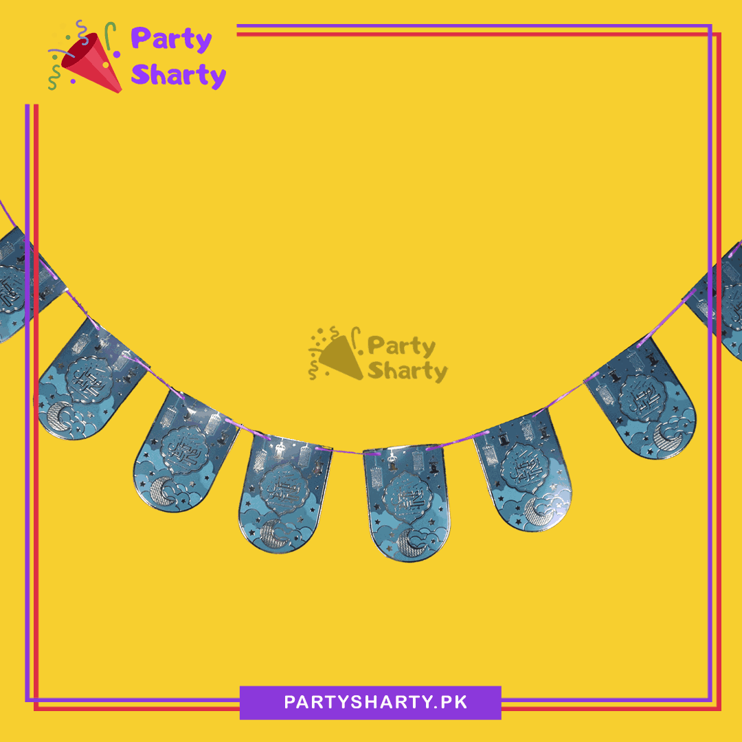 Dark Green Color Ramadan Kareem U-Shaped Card Banner For Ramadan Mubarak Theme Decoration