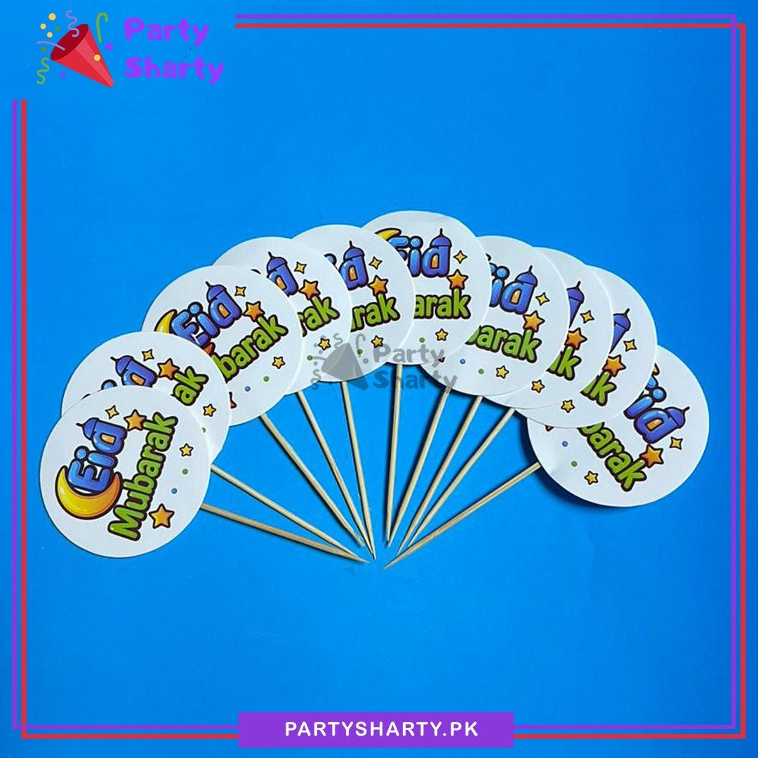 EID Mubarak With Moon & Stars Printed Cup Cake / Mithai Toppers For Eid Celebration