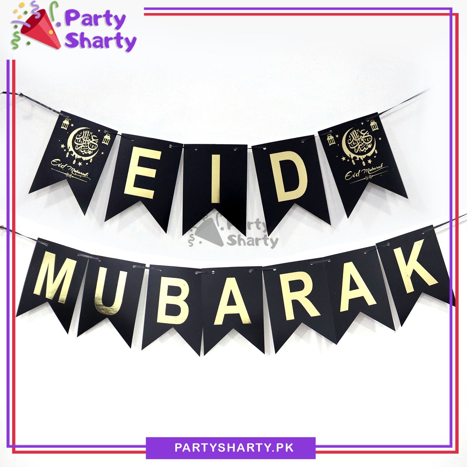 Eid Mubarak Card Banner For Eid Milan Party Decoration and Celebration