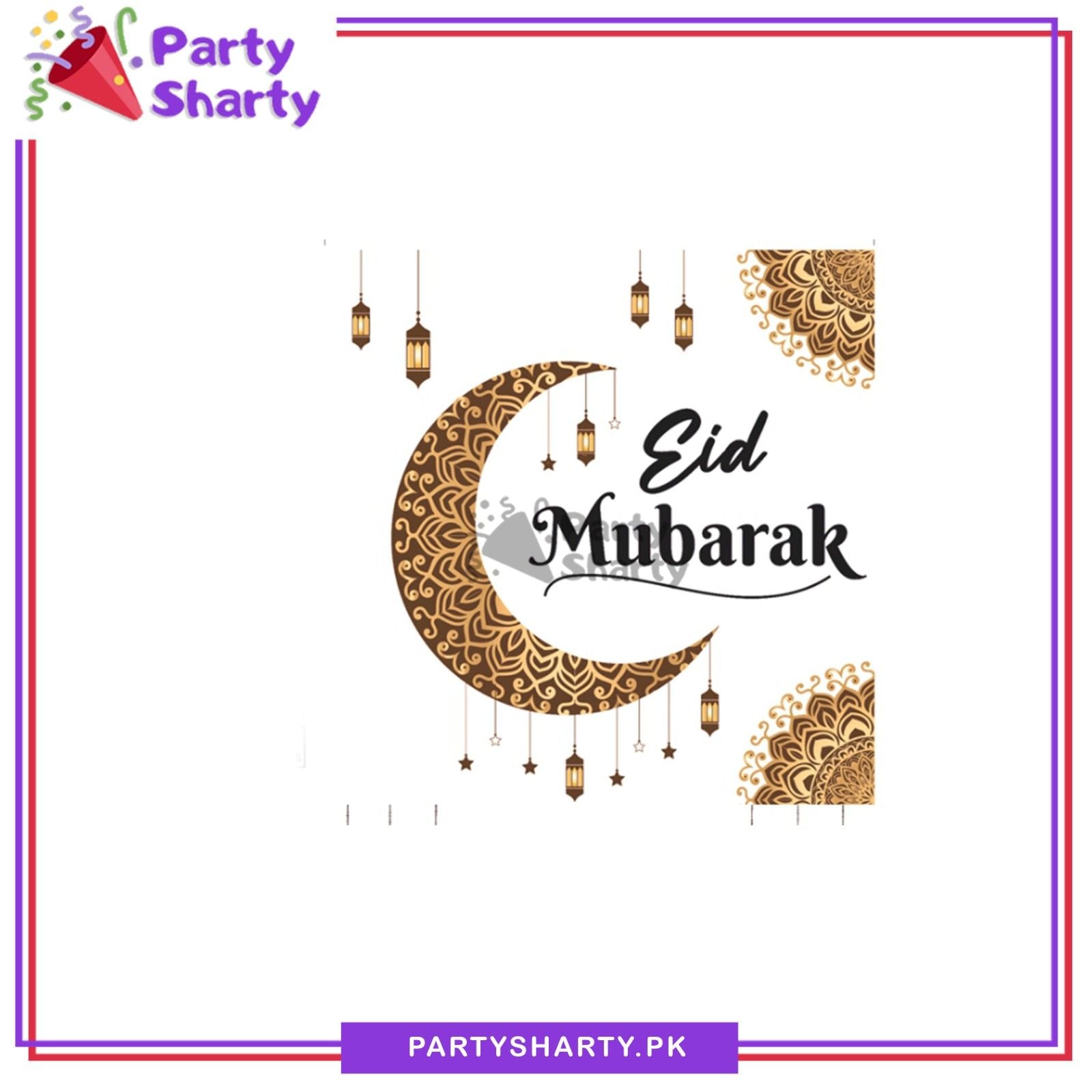 Eid Mubarak Geometrical Crescent Moon With Lantern Printed Greeting Card