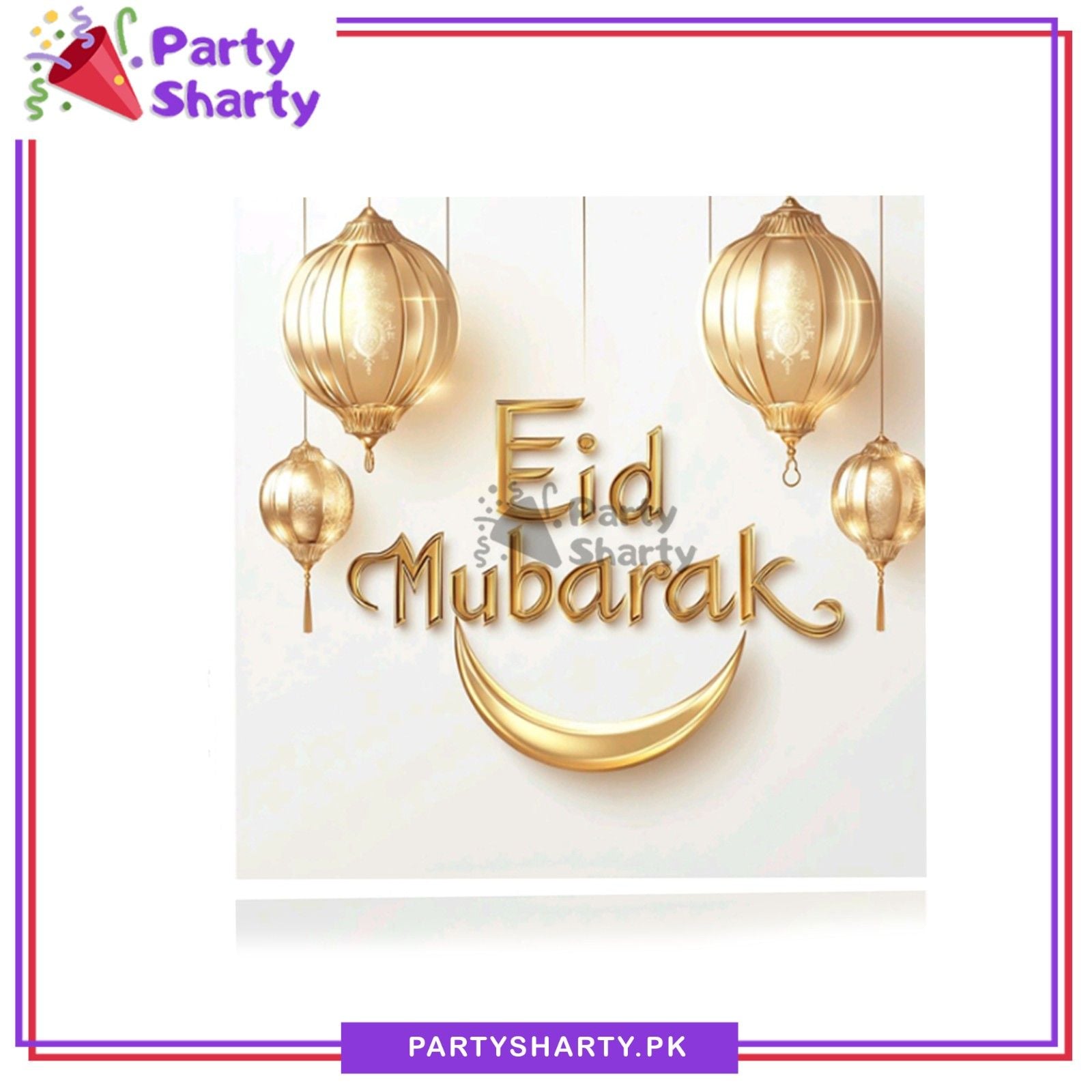 Eid Mubarak Golden Crescent Moon With Lantern Printed Design Greeting Card