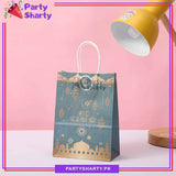 Eid Mubarak Kraft Paper / Goody Bags, Eid Milan Party Favor Bags for Eid Giveaways
