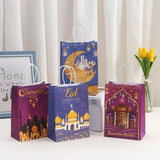 Eid Mubarak Kraft Paper / Goody Bags, Eid Milan Party Favor Bags for Eid Giveaways