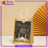 Eid Mubarak Kraft Paper / Goody Bags, Eid Milan Party Favor Bags for Eid Giveaways