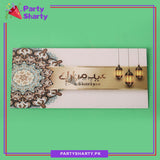 Eid Mubarak Printed Eidi Envelop (Pack 10) For Eid Celebration