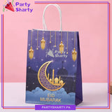 Eid Mubarak Kraft Paper / Goody Bags, Eid Milan Party Favor Bags for Eid Giveaways
