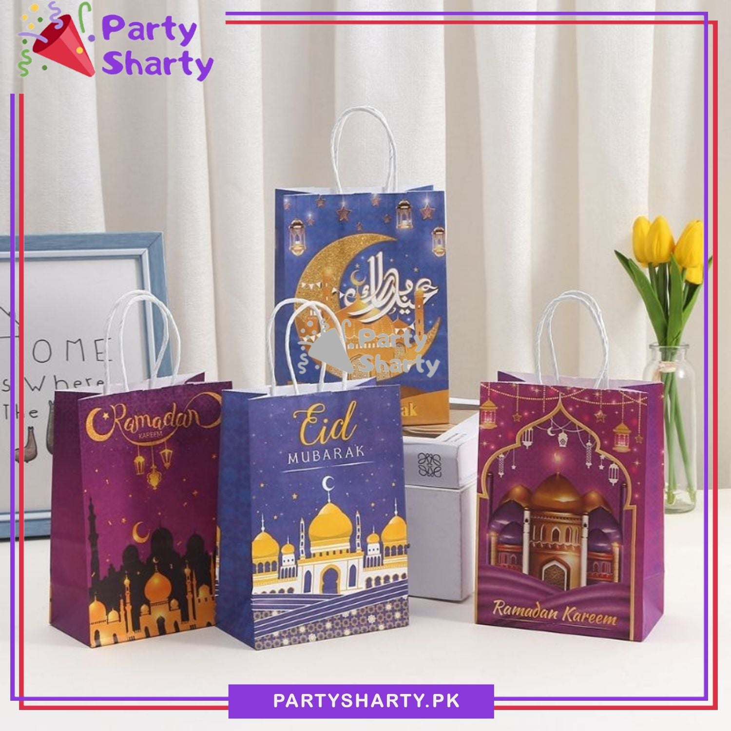 Eid Mubarak Kraft Paper / Goody Bags, Eid Milan Party Favor Bags for Eid Giveaways