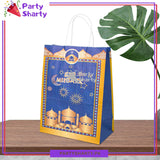 Eid Mubarak Kraft Paper / Goody Bags, Eid Milan Party Favor Bags for Eid Giveaways
