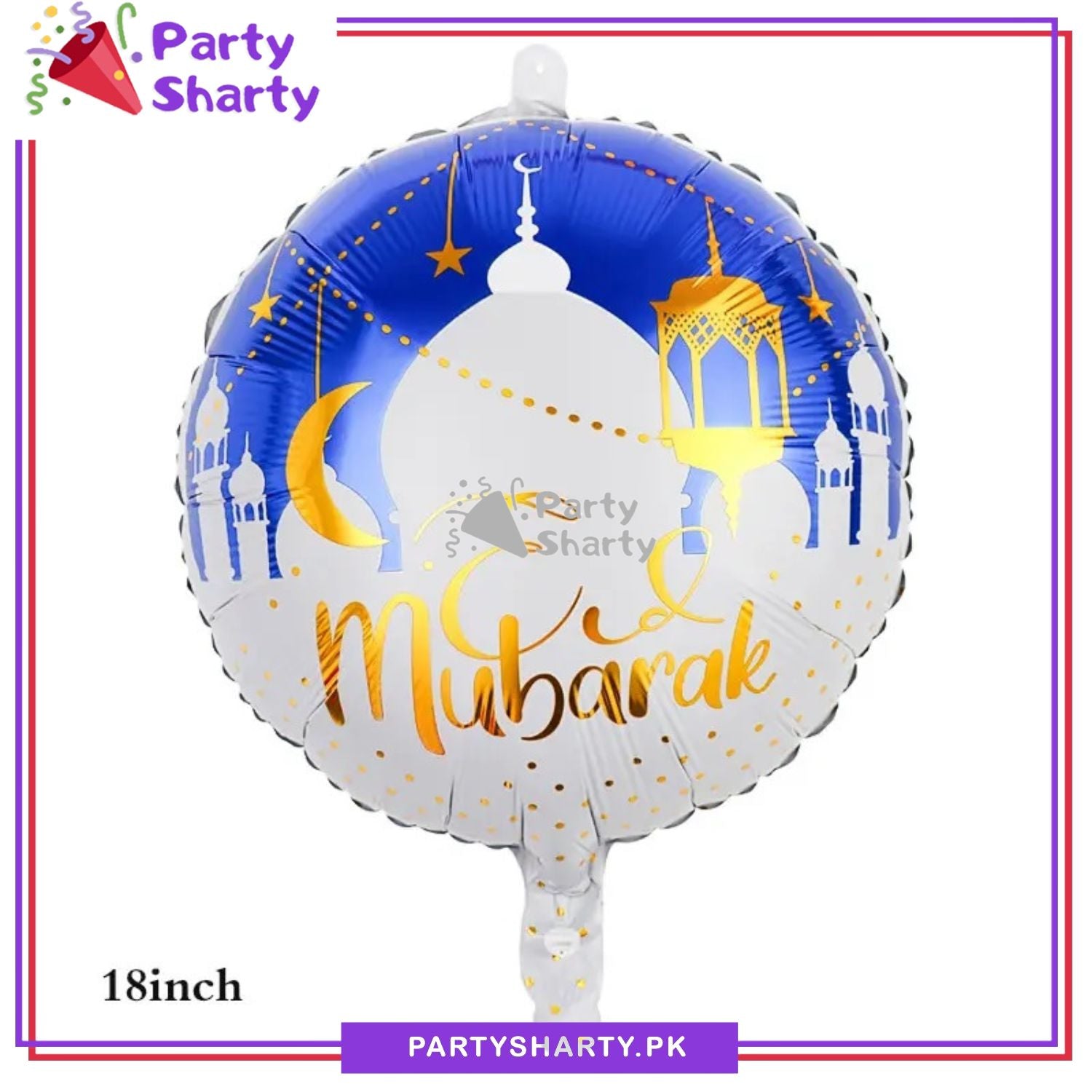 Eid Mubarak Light Blue & White Round Foil Balloon For Eid Milan Party Decoration and Celebration