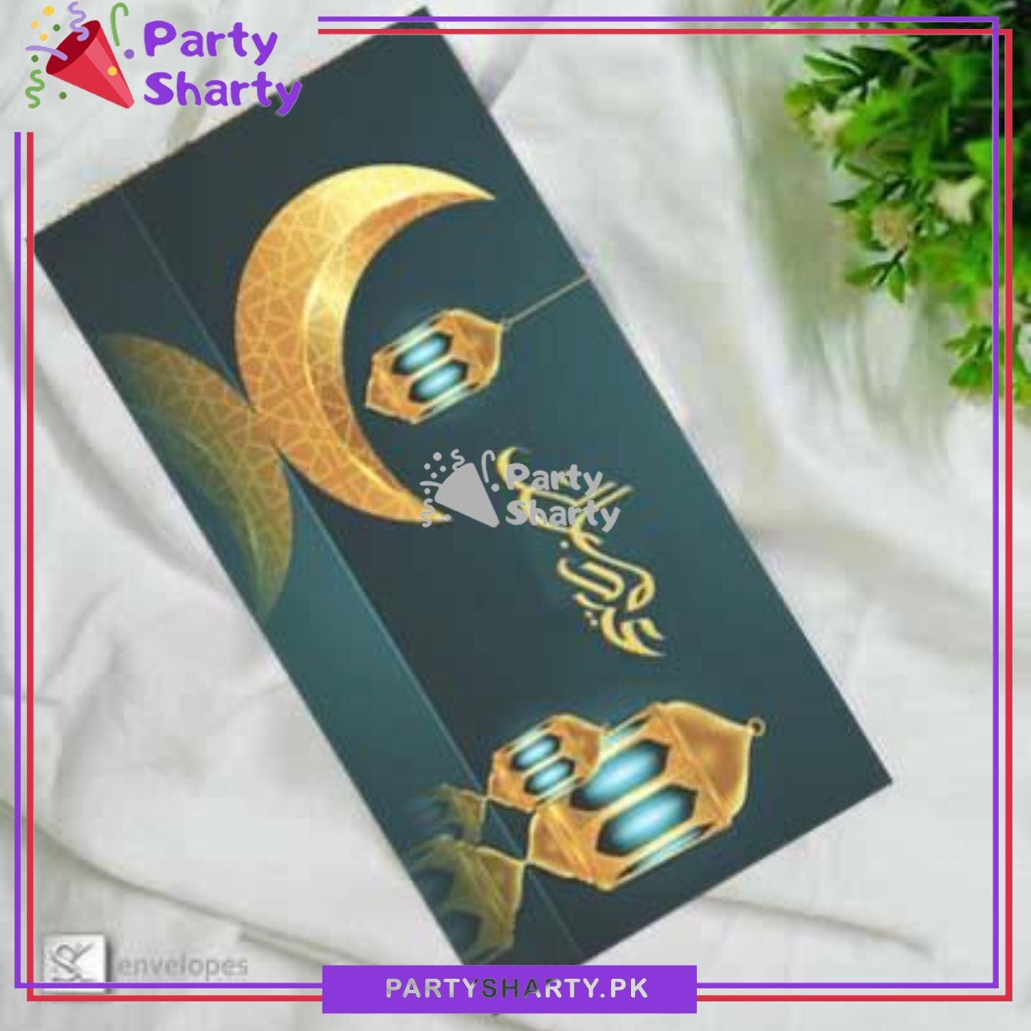 Eid Mubarak Printed Eidi Envelop (Pack 10) For Eid Celebration