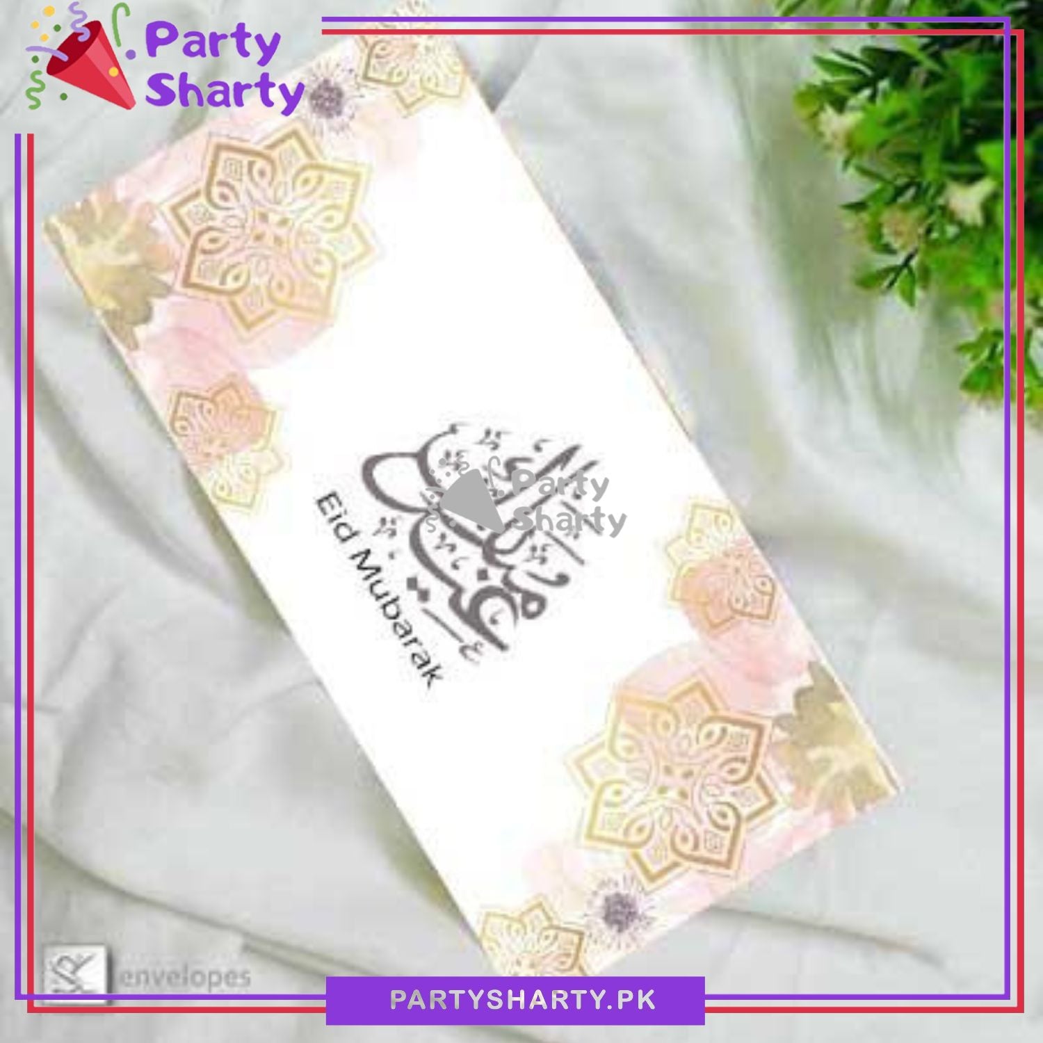 Eid Mubarak Printed Eidi Envelop (Pack 10) For Eid Celebration