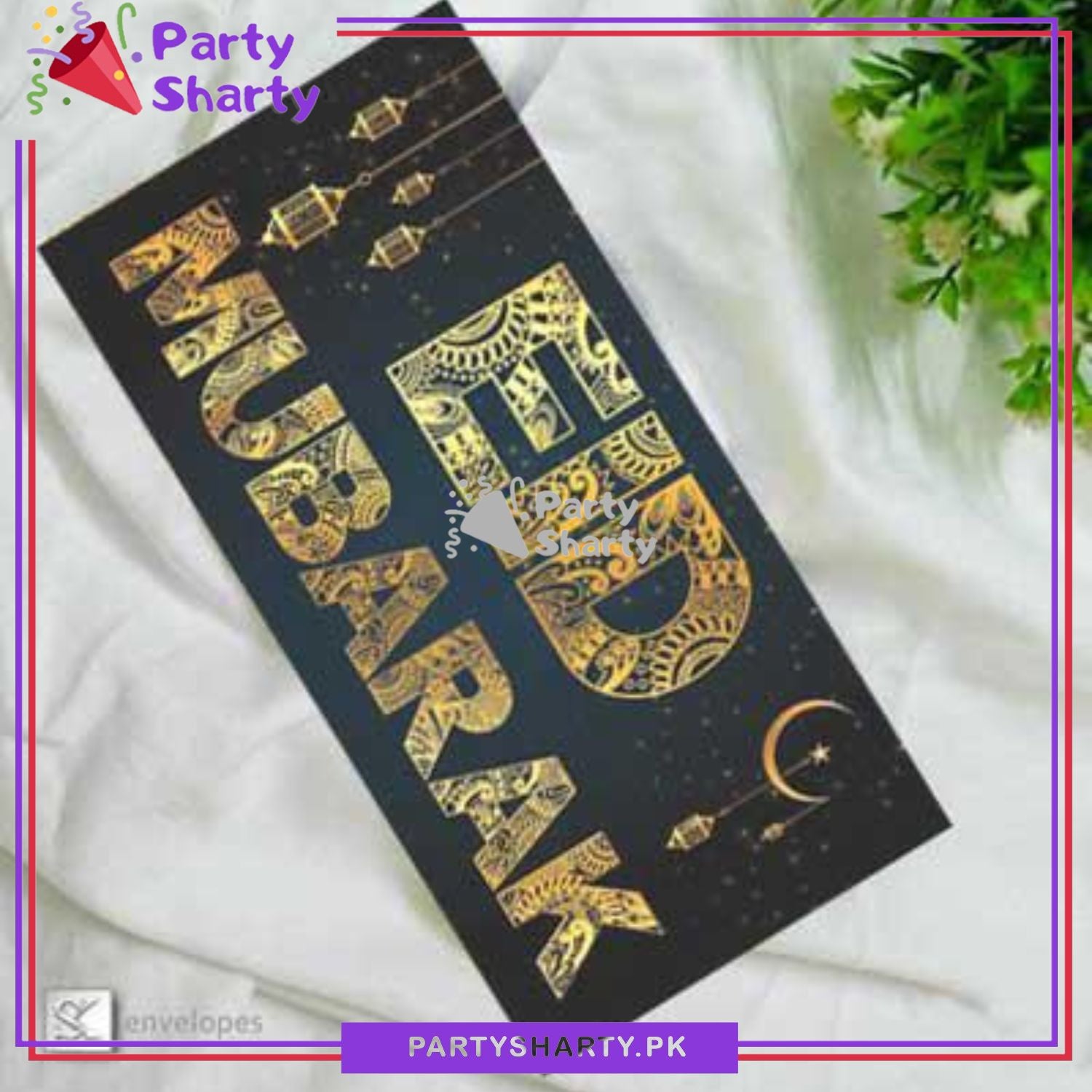 Eid Mubarak Printed Eidi Envelop (Pack 10) For Eid Celebration