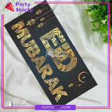 Eid Mubarak Printed Eidi Envelop (Pack 10) For Eid Celebration