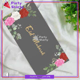 Eid Mubarak Printed Eidi Envelop (Pack 10) For Eid Celebration