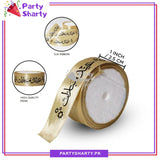 Eid Mubarak Printed Ribbon Roll For Eid and Gift Decoration