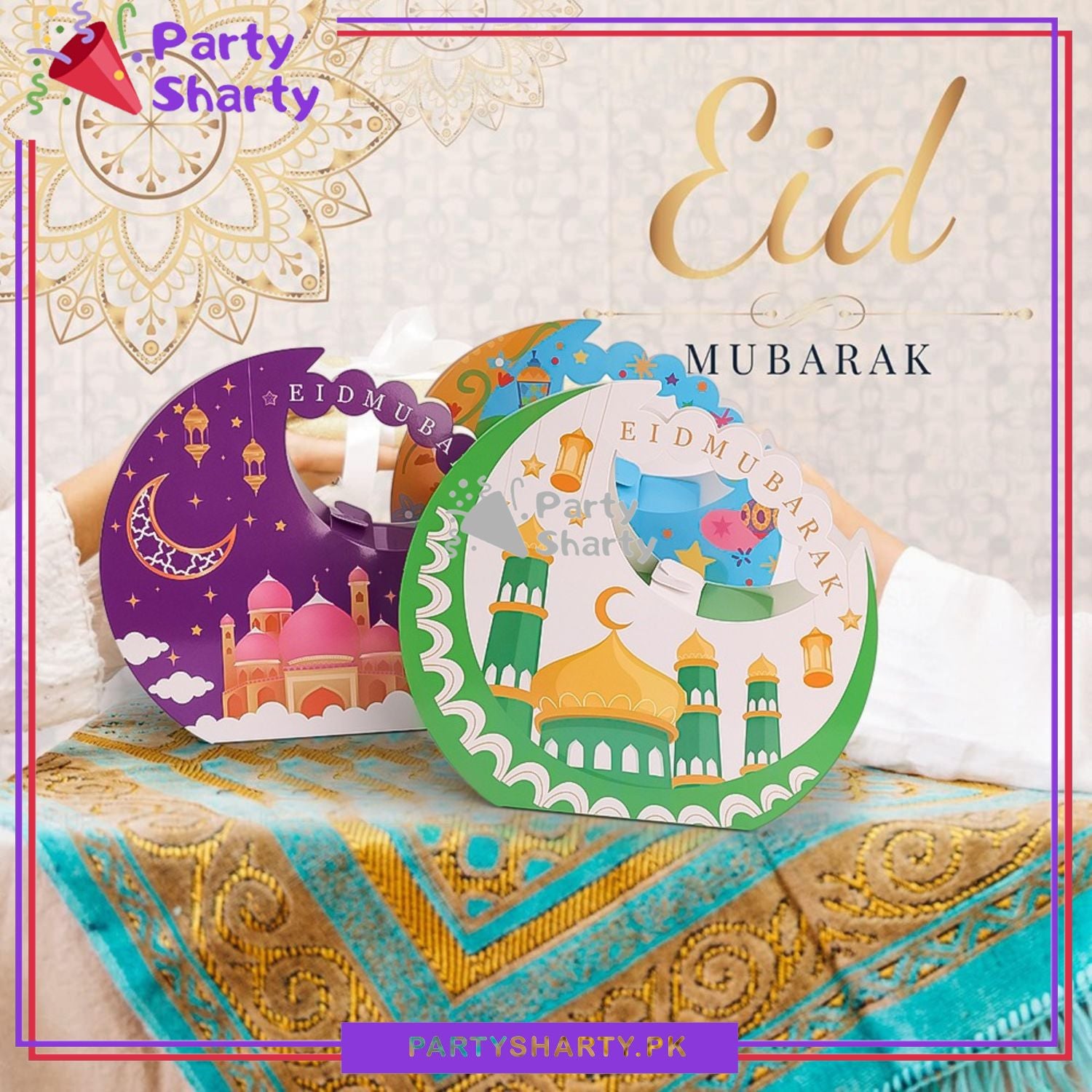 Eid Mubarak Treat / Goody Box, Eid Party Favor Bags for Eid Giveaways