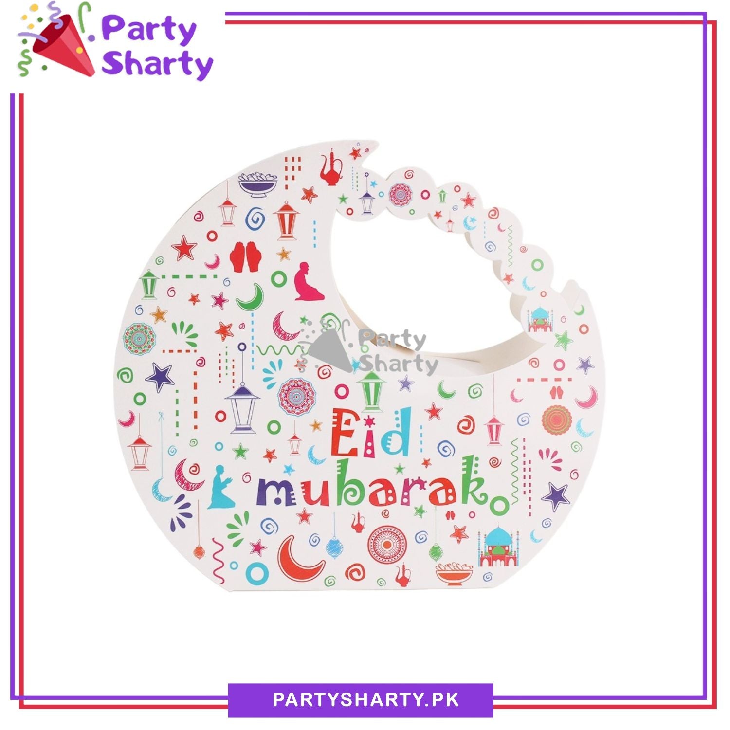 Eid Mubarak Treat / Goody Box, Eid Party Favor Bags for Eid Giveaways