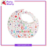 Eid Mubarak Treat / Goody Box, Eid Party Favor Bags for Eid Giveaways