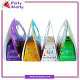 Eid Mubarak Treat / Goody Box, Eid Party Favor Bags for Eid Giveaways