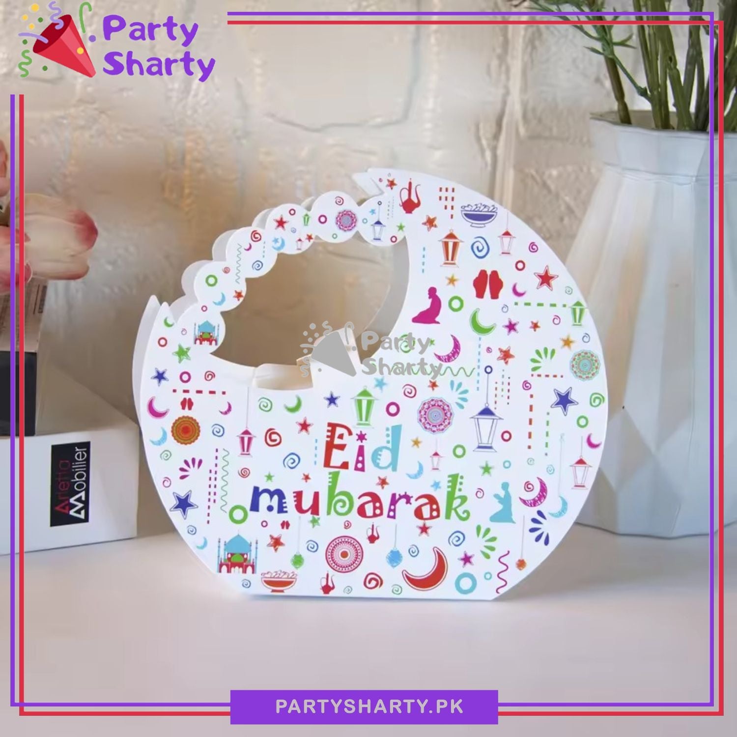 Eid Mubarak Treat / Goody Box, Eid Party Favor Bags for Eid Giveaways