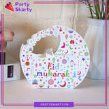 Eid Mubarak Treat / Goody Box, Eid Party Favor Bags for Eid Giveaways