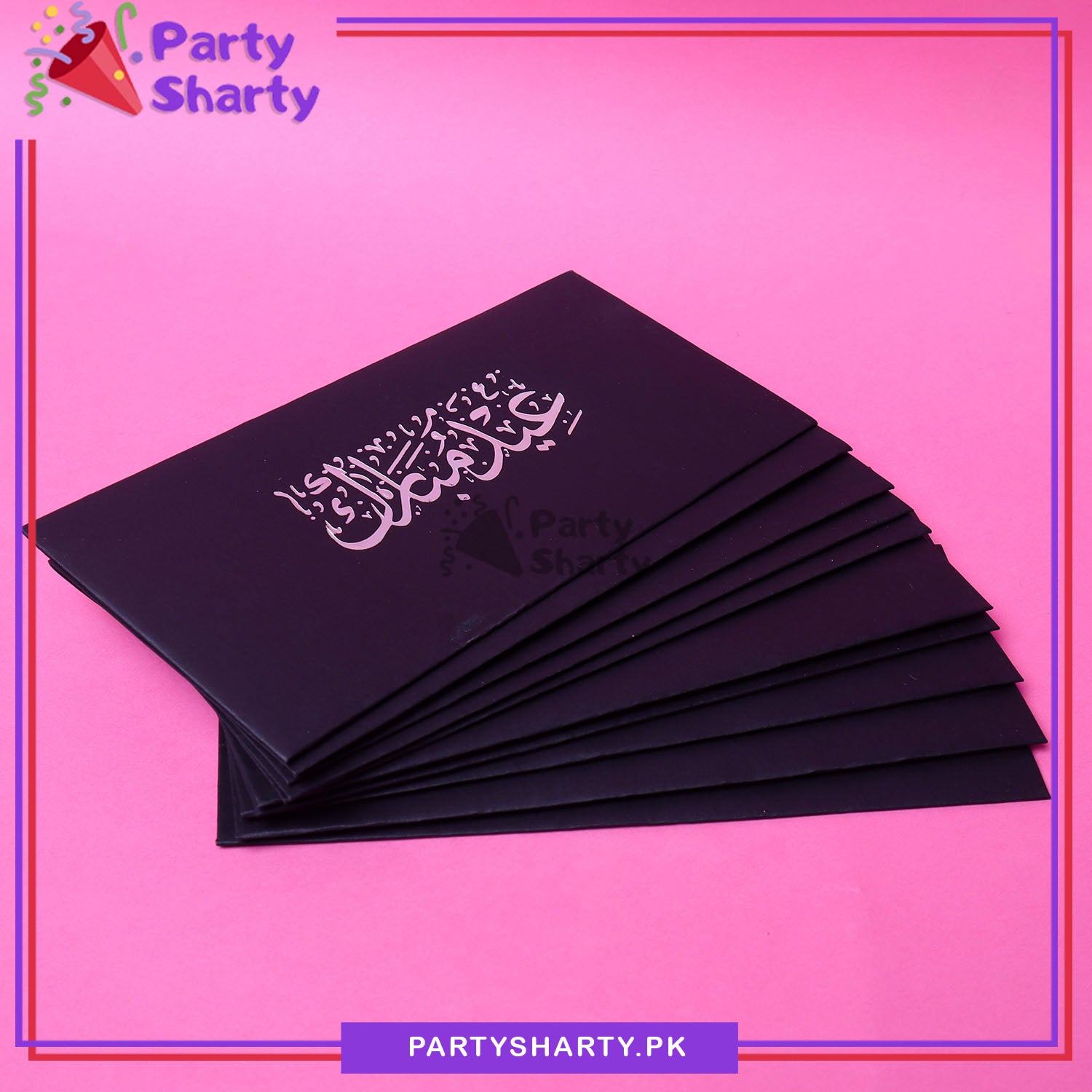 Silver Eid Mubarak Printed Black Color Eidi Envelopes (Pack 10) For Eid Celebration