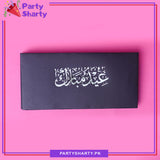 Silver Eid Mubarak Printed Black Color Eidi Envelopes (Pack 10) For Eid Celebration