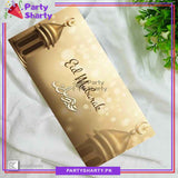 Eid Mubarak Printed Eidi Envelop (Pack 10) For Eid Celebration