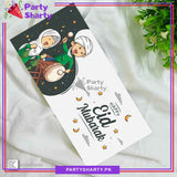 Eid Mubarak Printed Eidi Envelop (Pack 10) For Eid Celebration