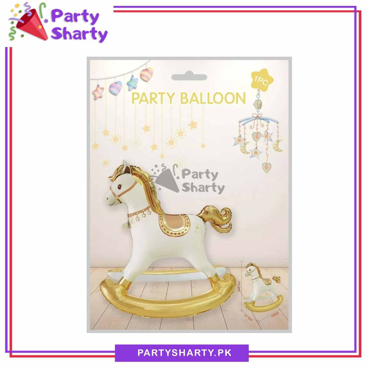 D-2 Golden Rocking Horse Foil Balloon For Welcome Baby Theme Party Decoration