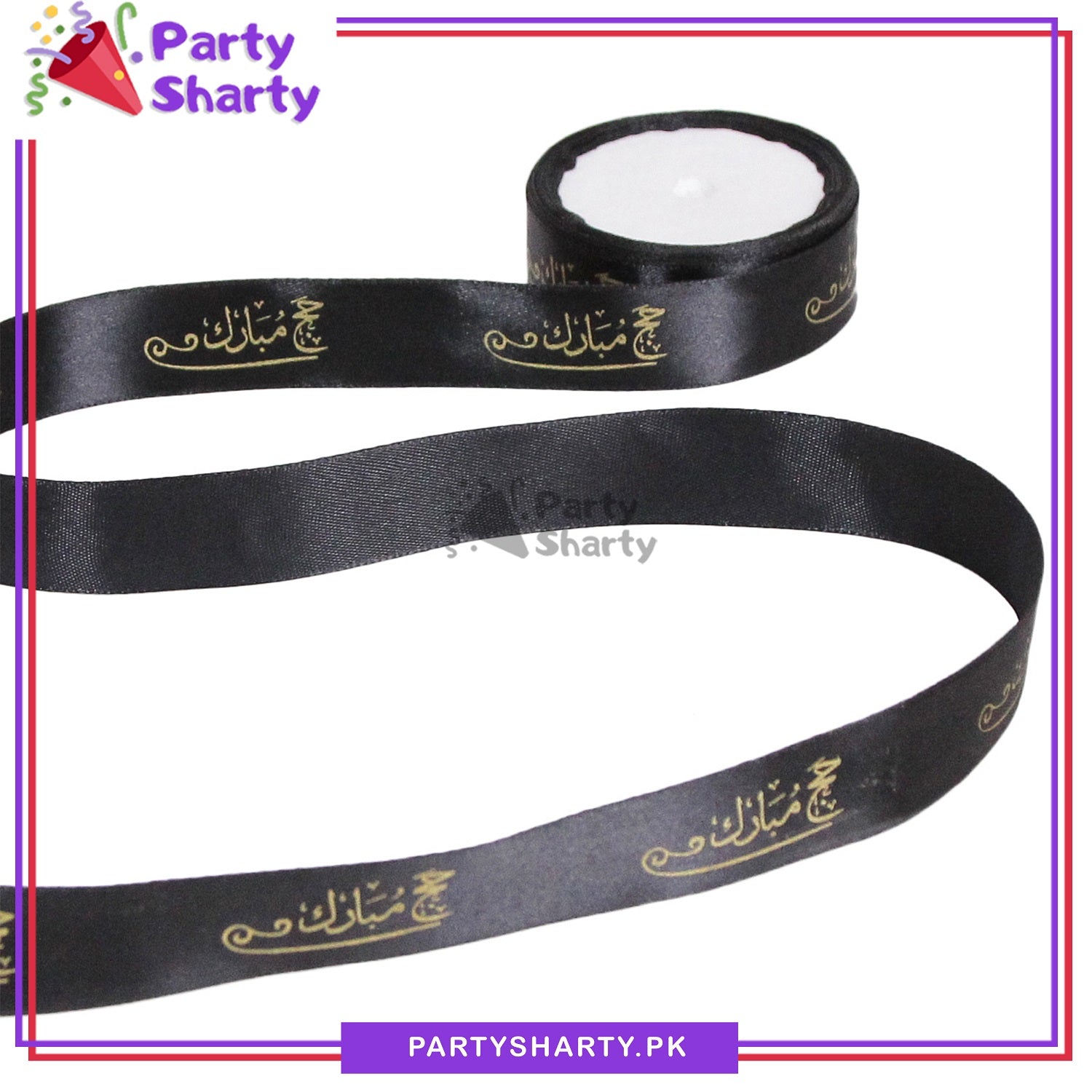 Hajj Mubarak Arabic Printed Ribbon Roll For Hajj and Gift Decoration
