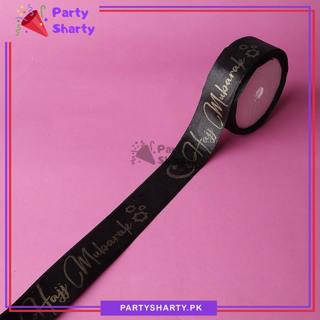Hajj Mubarak English Printed Ribbon Roll For Hajj and Gift Decoration