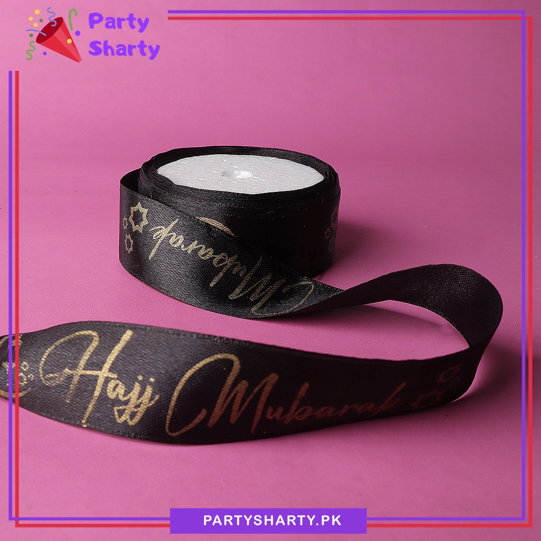 Hajj Mubarak English Printed Ribbon Roll For Hajj and Gift Decoration