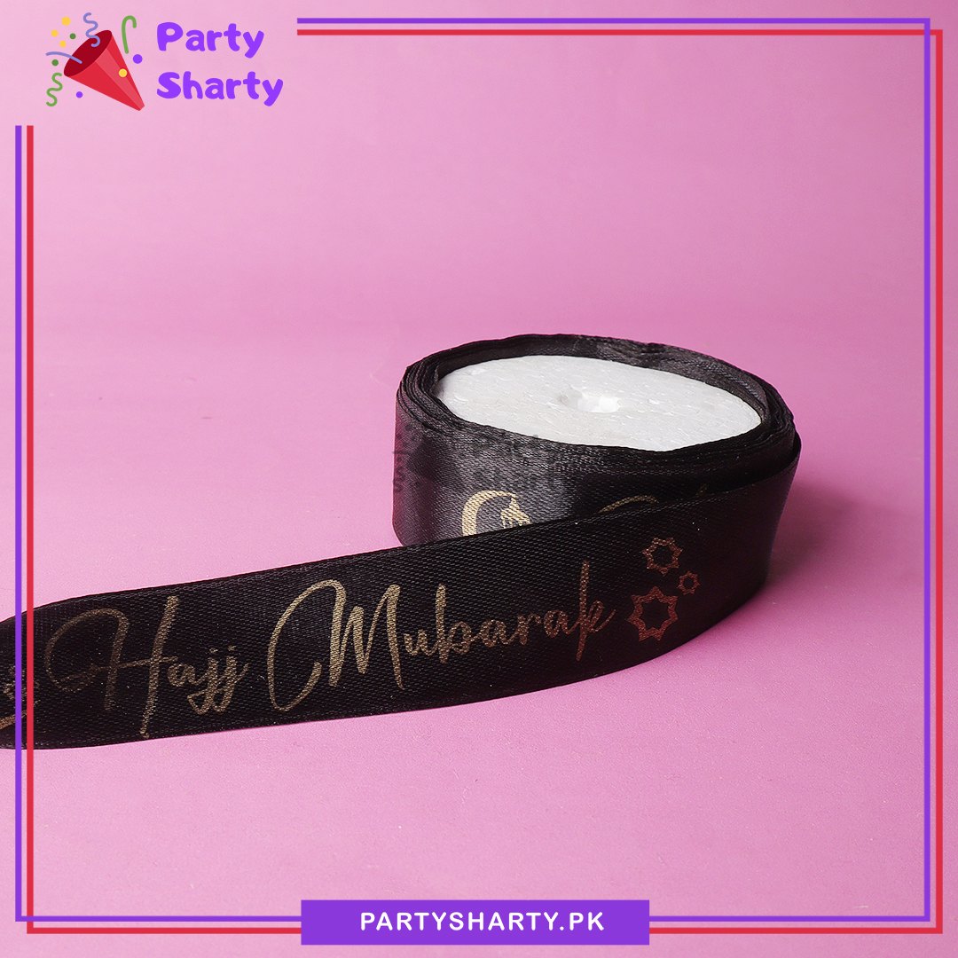 Hajj Mubarak English Printed Ribbon Roll For Hajj and Gift Decoration