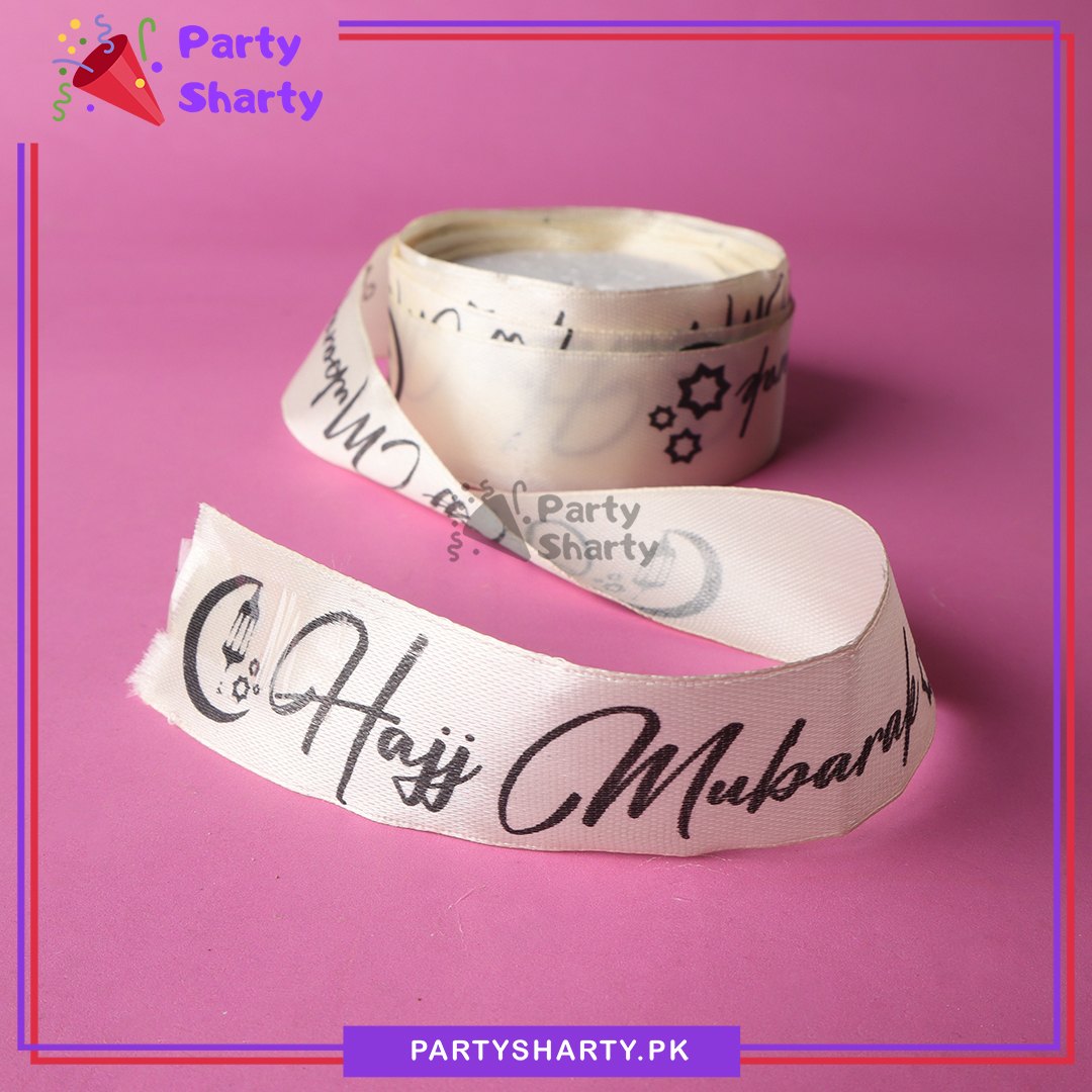 Hajj Mubarak English Printed Ribbon Roll For Hajj and Gift Decoration