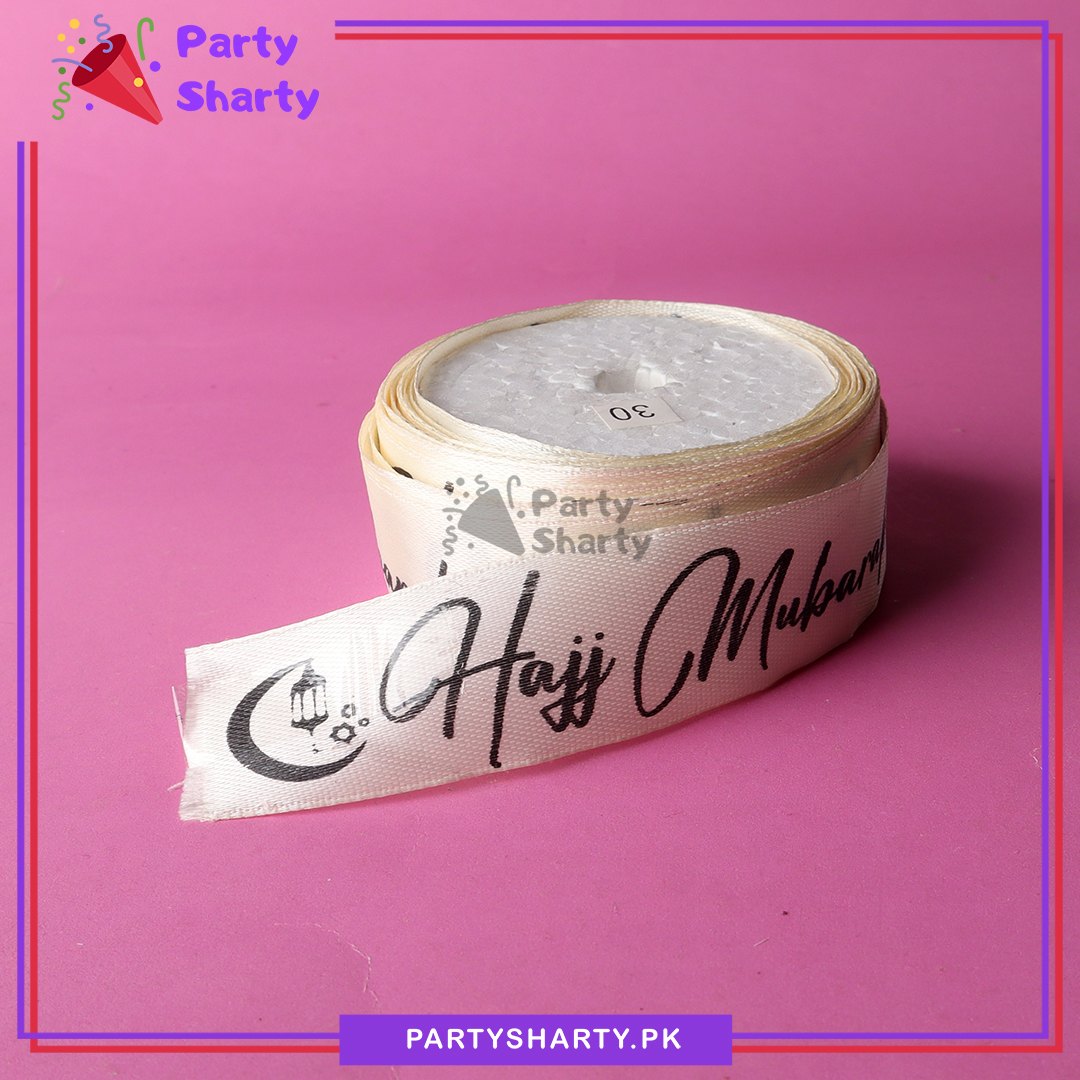 Hajj Mubarak English Printed Ribbon Roll For Hajj and Gift Decoration